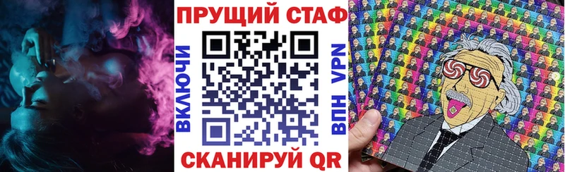 Купить наркотики Суздаль Alpha-PVP  КОКАИН  Меф  Гашиш 
