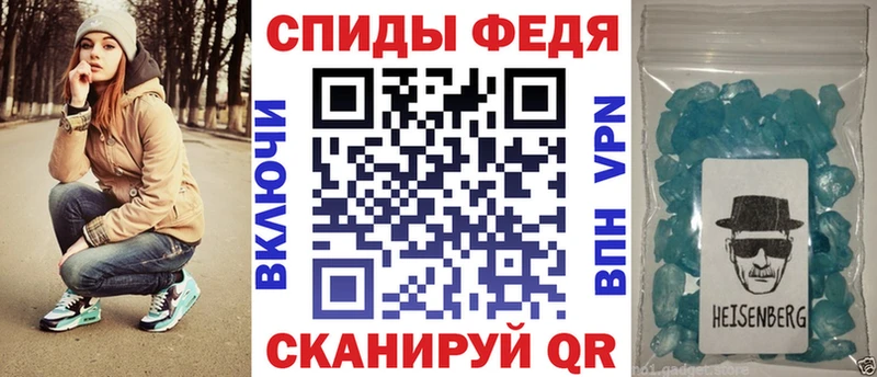 Амфетамин VHQ  где найти   Суздаль 