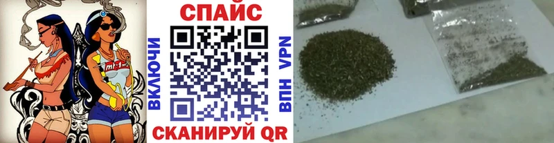 БУТИРАТ вода  Суздаль 