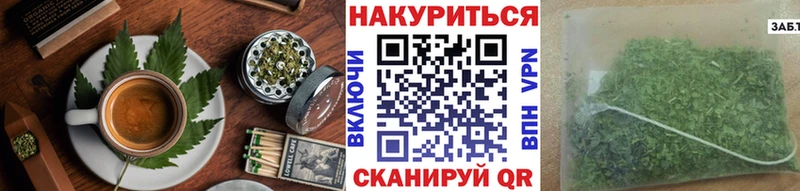 mega маркетплейс  Суздаль  Cannafood конопля  где купить наркоту 