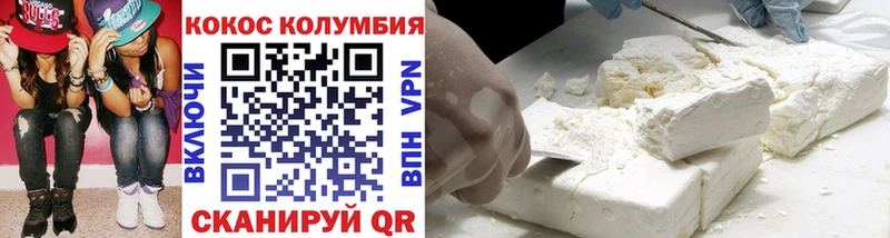 blacksprut вход  Суздаль  площадка Telegram  Cocaine VHQ 