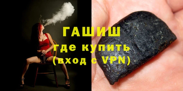 марки nbome Армянск