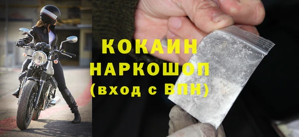 гидропоника Аркадак