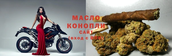 ECSTASY Нягань