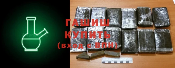 марки nbome Армянск