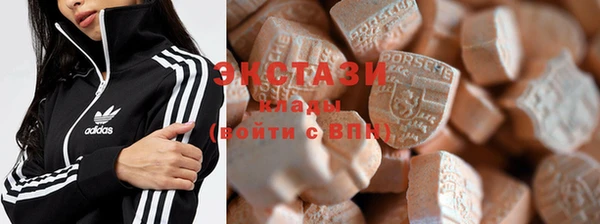 мдпв Вязники