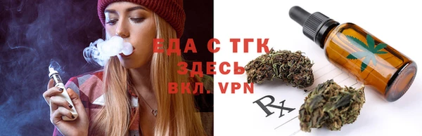 марки nbome Армянск