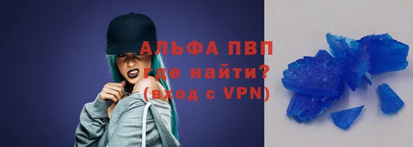 кокаин Нязепетровск