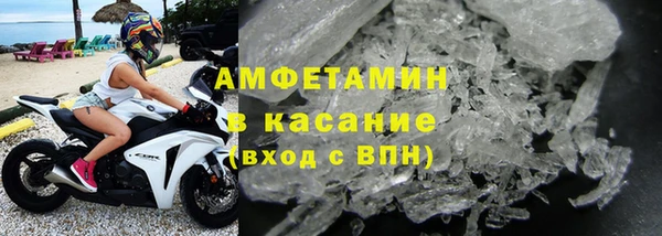 гидропоника Аркадак