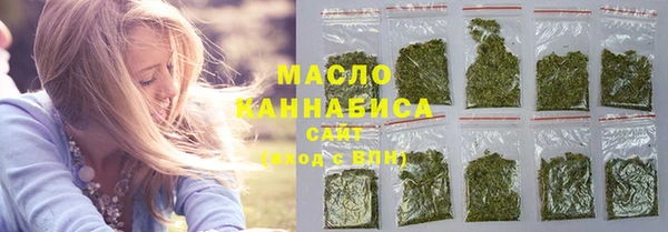 марки nbome Армянск
