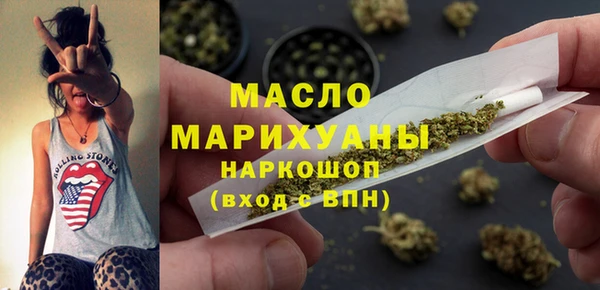 гидропоника Аркадак