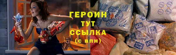 марки nbome Армянск
