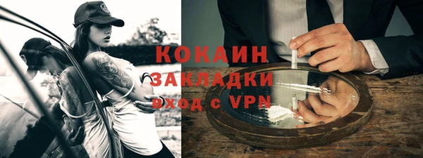 марки nbome Армянск