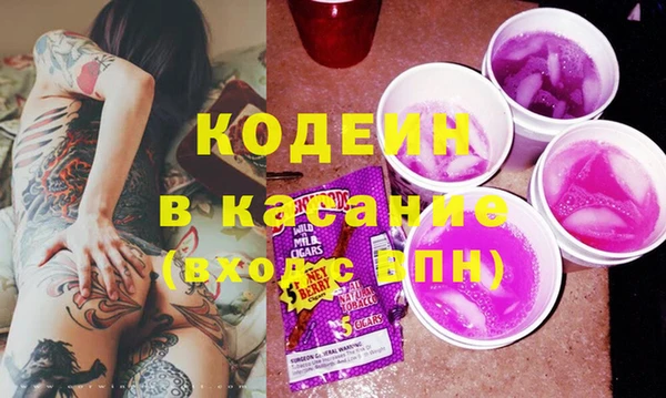 кокс Няндома