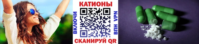 Меф mephedrone  хочу   Суздаль 