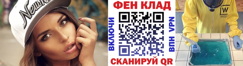 МЕТАМФЕТАМИН Methamphetamine  где купить наркотик  Суздаль 