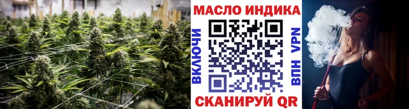 ТГК концентрат  закладки  Суздаль 